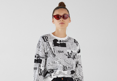 Nec intellegat deseruisse te